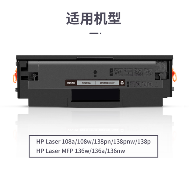 屏幕截图 2024-12-04 101127.png