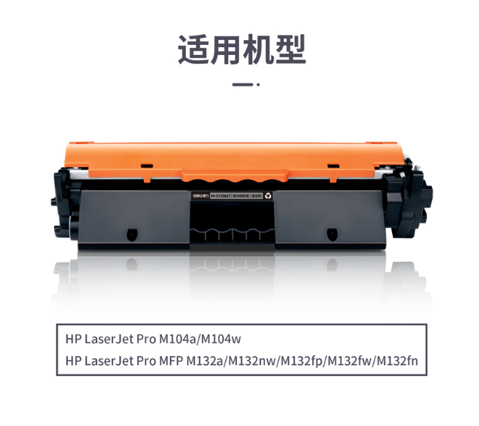 屏幕截图 2024-12-04 101713.png