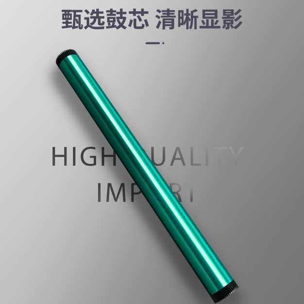 屏幕截图 2024-12-04 095918.png