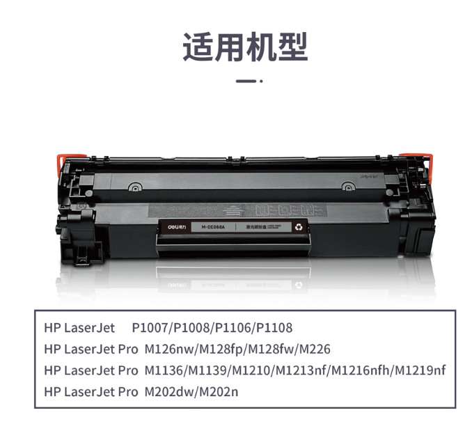 屏幕截图 2024-12-04 093926.png