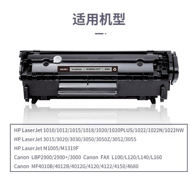 屏幕截图 2024-12-04 094434.png