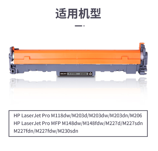 屏幕截图 2024-12-04 103417.png