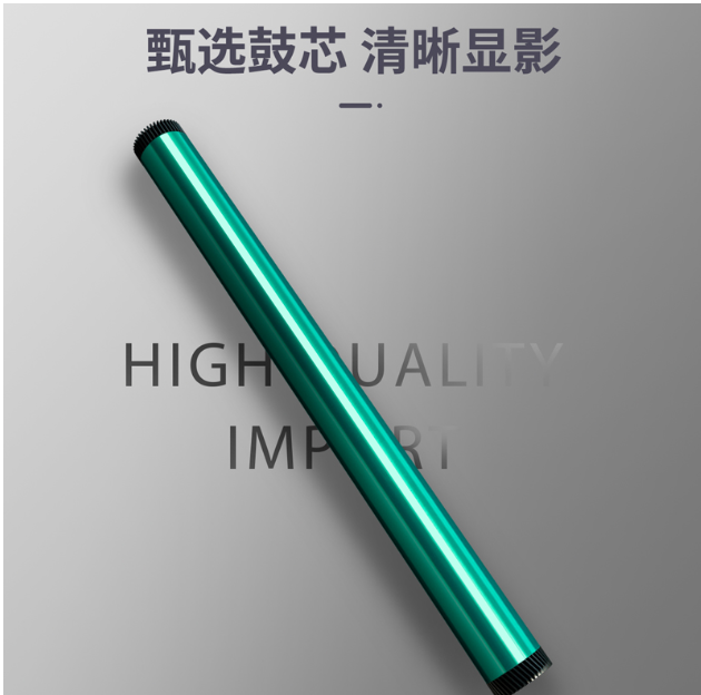 屏幕截图 2024-12-04 100524.png