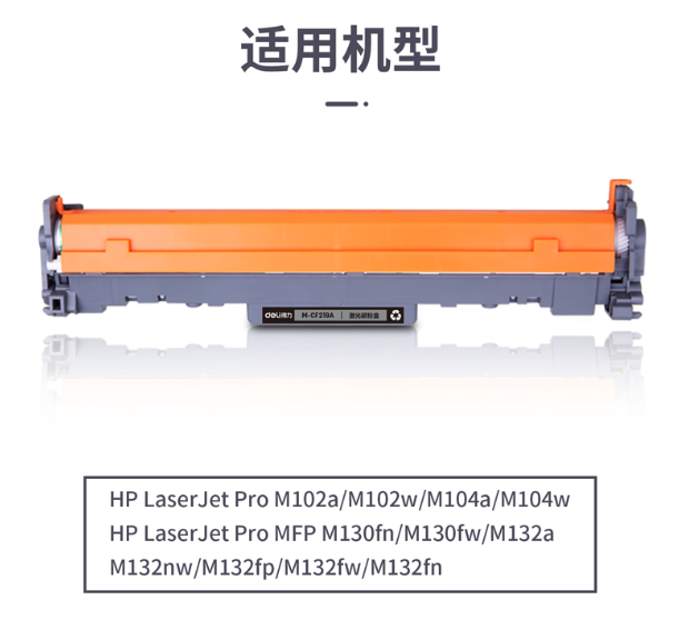 屏幕截图 2024-12-04 102124.png