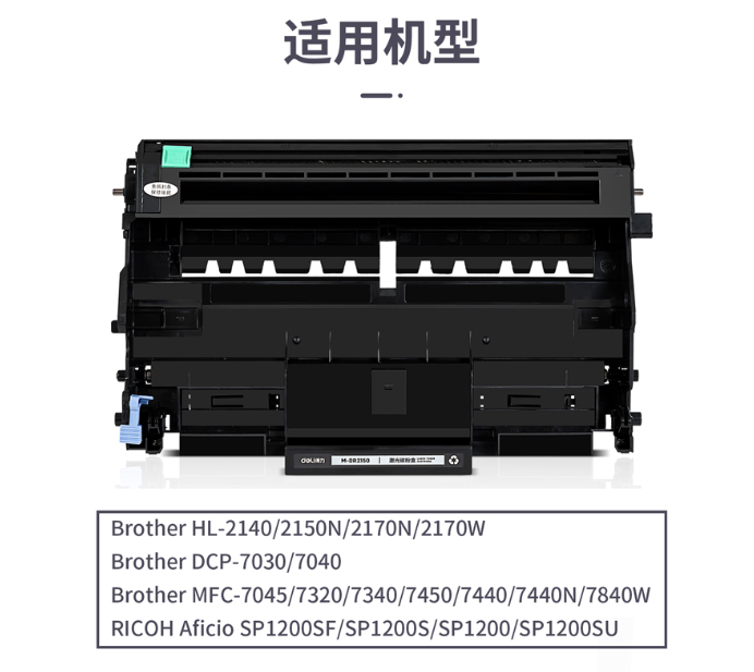 屏幕截图 2024-12-05 160503.png