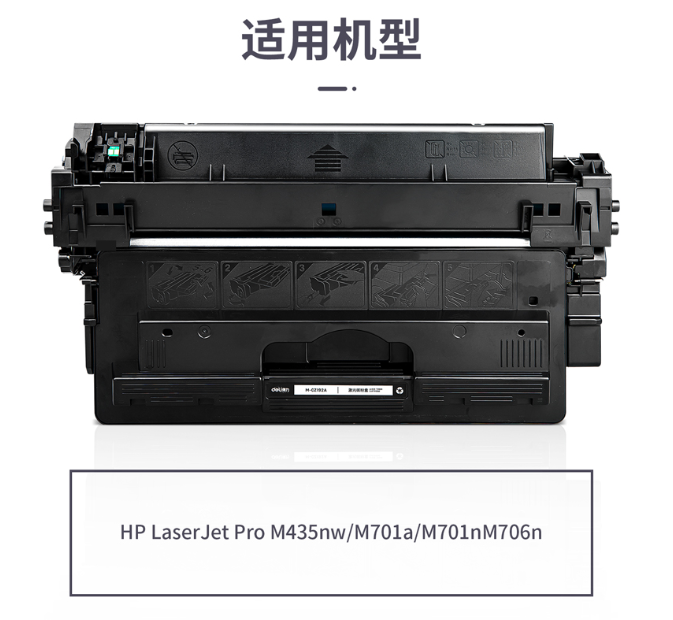 屏幕截图 2024-12-05 094327.png