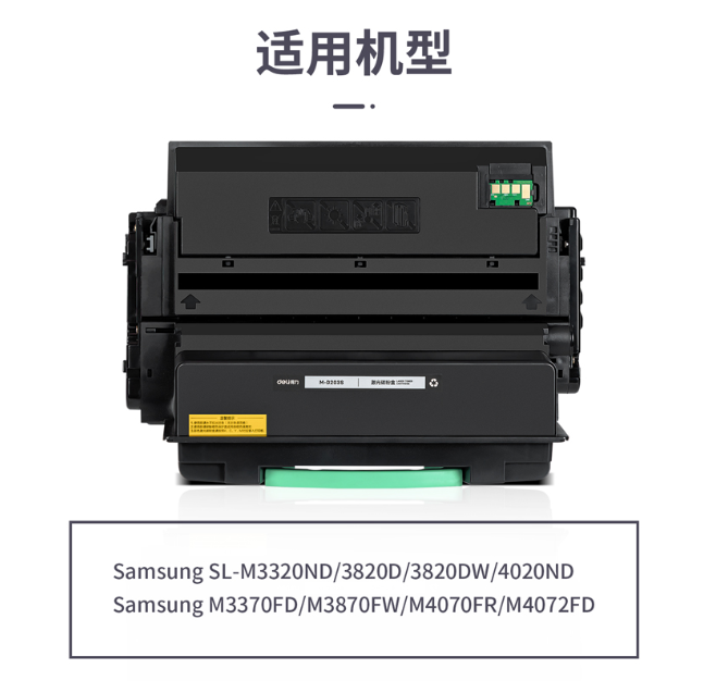 屏幕截图 2024-12-05 142119.png