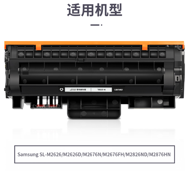 屏幕截图 2024-12-05 135652.png