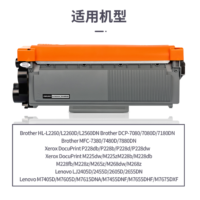 屏幕截图 2024-12-05 161358.png