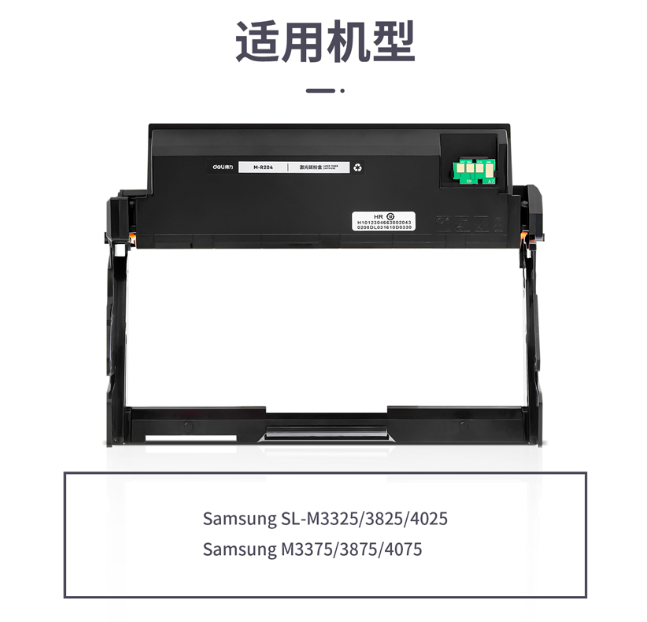 屏幕截图 2024-12-05 143632.png
