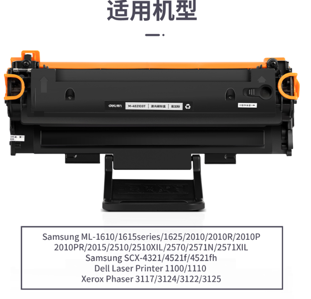 屏幕截图 2024-12-05 104656.png