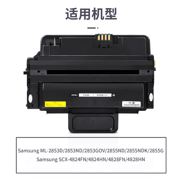 屏幕截图 2024-12-05 145224.png