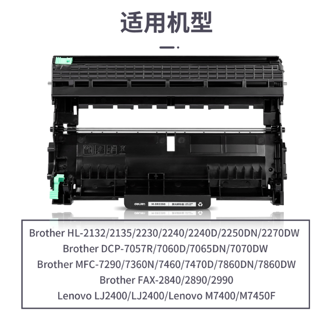 屏幕截图 2024-12-05 161058.png