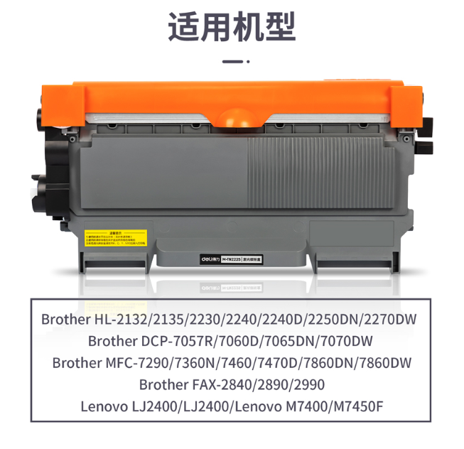 屏幕截图 2024-12-05 160828.png