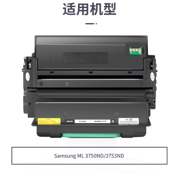 屏幕截图 2024-12-05 145536.png