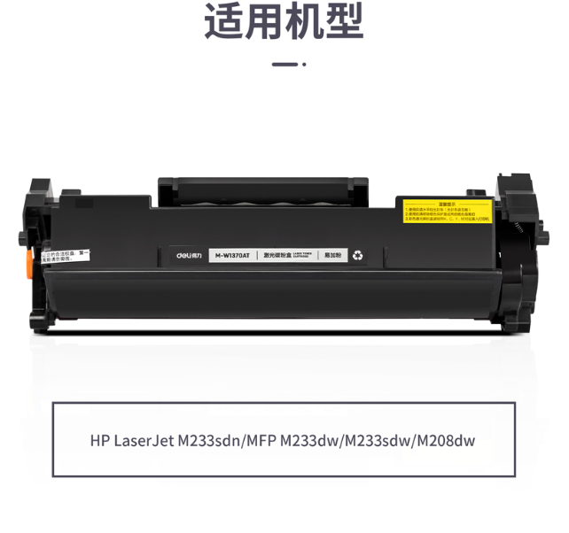 屏幕截图 2024-12-05 085250.png