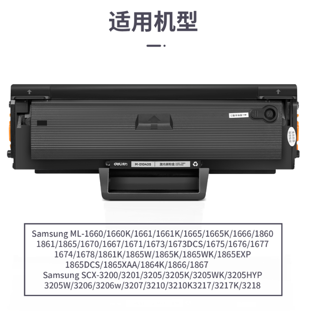 屏幕截图 2024-12-05 111634.png