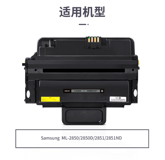 屏幕截图 2024-12-05 145852.png