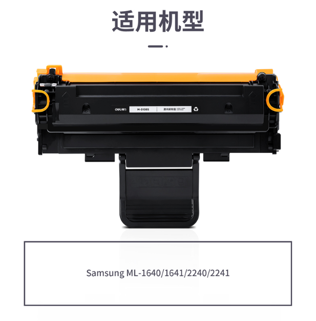 屏幕截图 2024-12-05 112335.png