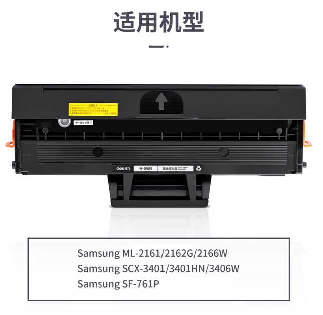 屏幕截图 2024-12-05 110021.png