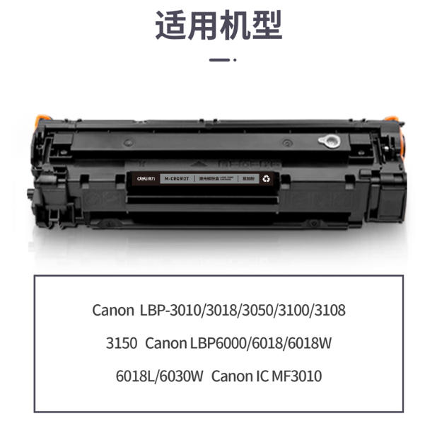 屏幕截图 2024-12-06 141905.png