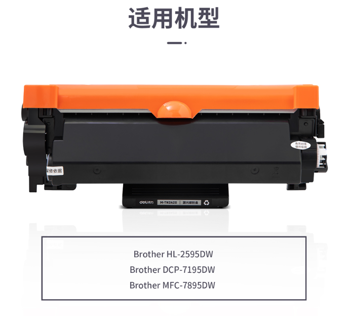 屏幕截图 2024-12-06 092345.png