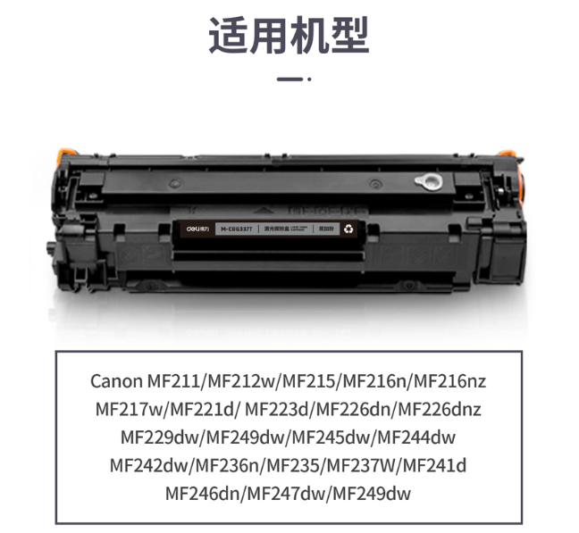屏幕截图 2024-12-06 115823.png