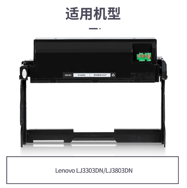 屏幕截图 2024-12-06 113001.png