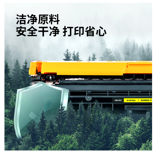 屏幕截图 2024-12-06 162728.png