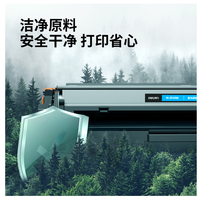 屏幕截图 2024-12-06 170120.png
