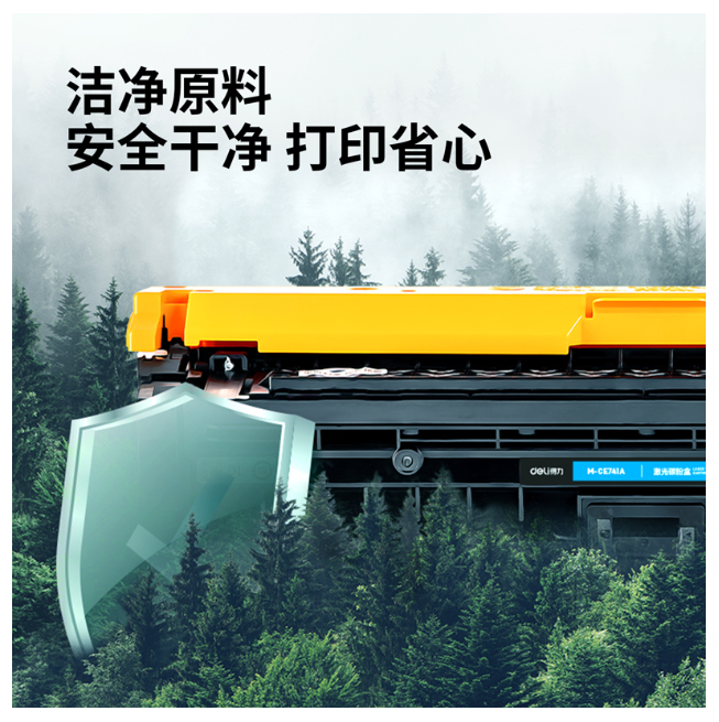 屏幕截图 2024-12-06 162354.png