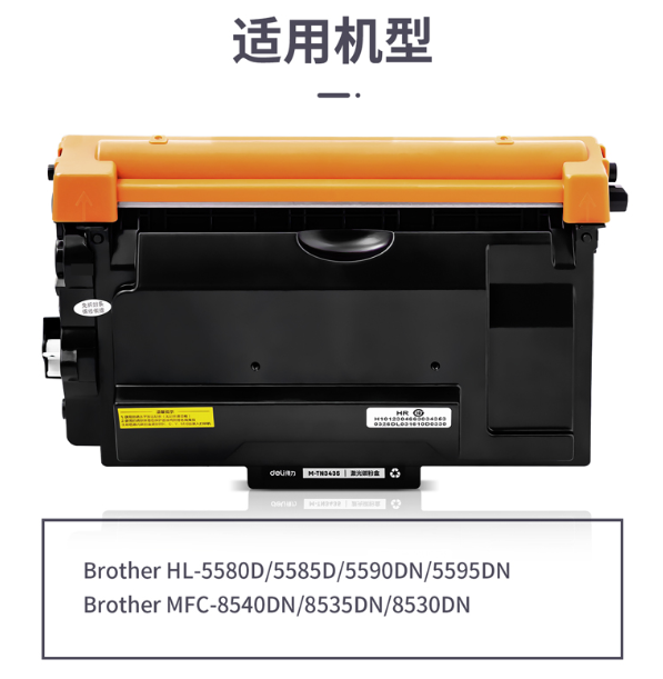 屏幕截图 2024-12-06 095319.png