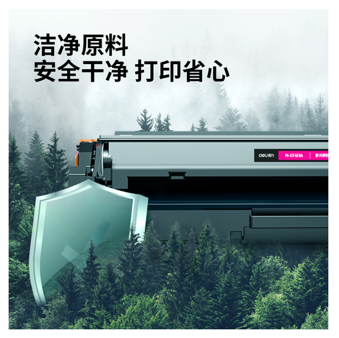 屏幕截图 2024-12-06 161746.png