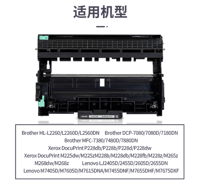 屏幕截图 2024-12-06 091430.png