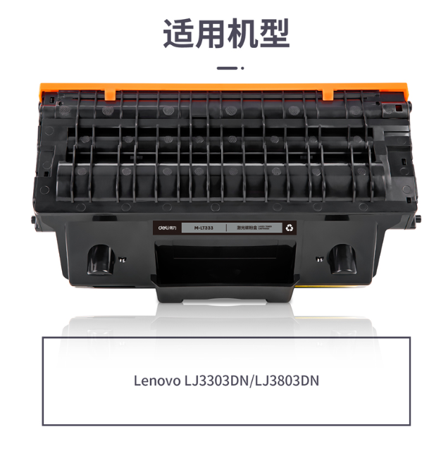 屏幕截图 2024-12-06 113537.png