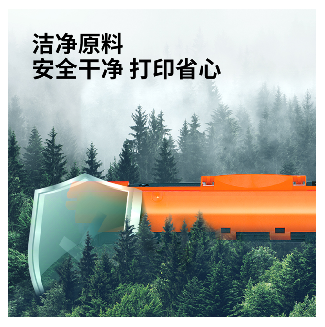 屏幕截图 2024-12-06 164116.png