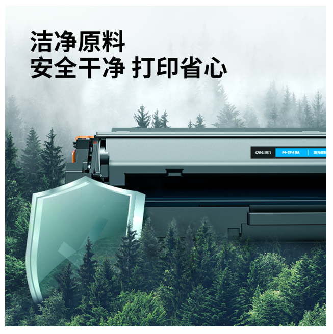 屏幕截图 2024-12-07 114604.png