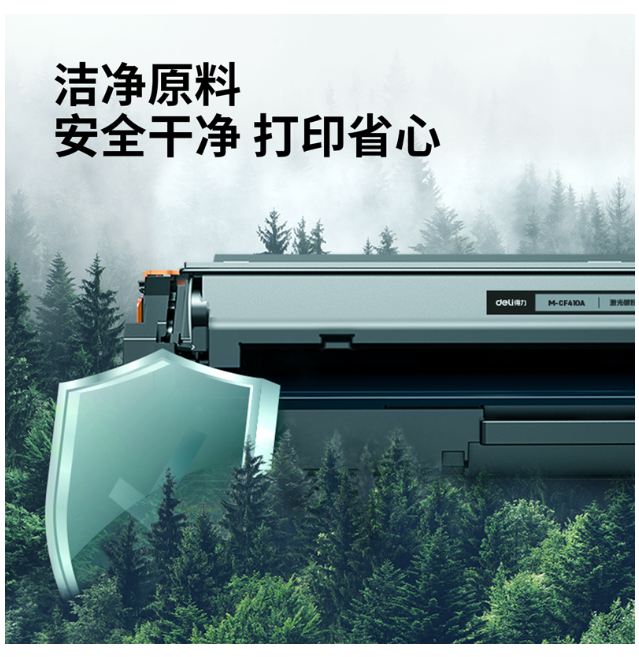 屏幕截图 2024-12-07 104258.png