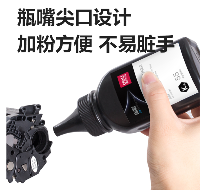 屏幕截图 2024-12-09 155259.png