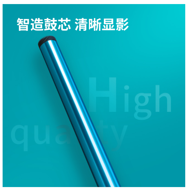 屏幕截图 2024-12-09 090529.png