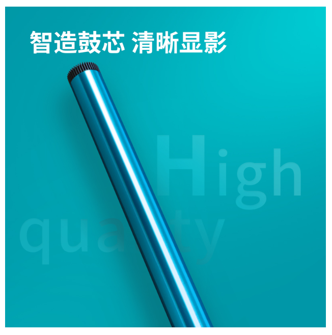 屏幕截图 2024-12-09 140829.png