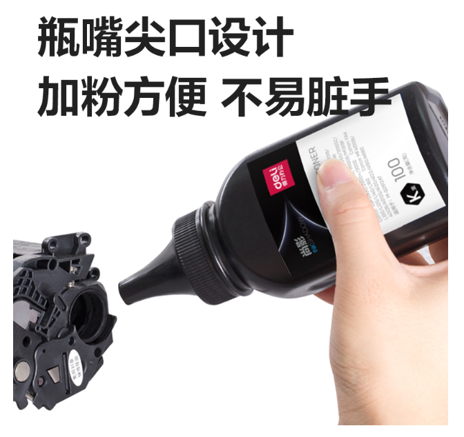 屏幕截图 2024-12-09 153247.png