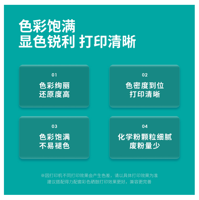 屏幕截图 2024-12-09 085115.png