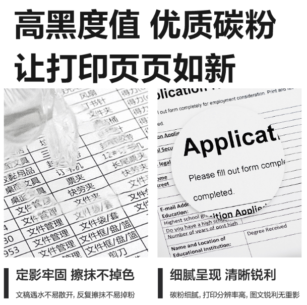 屏幕截图 2024-12-09 154635.png